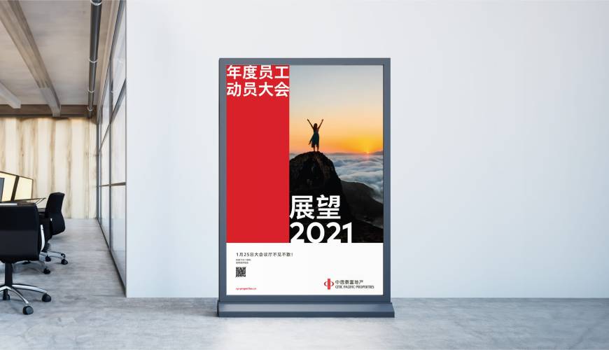 叶县优秀的VI设计工作室