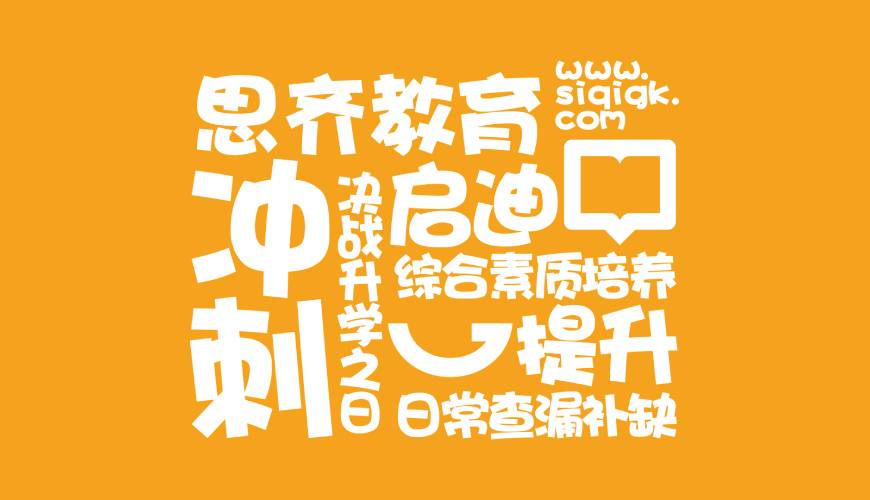 叶县VI设计失去焦点的4个迹象