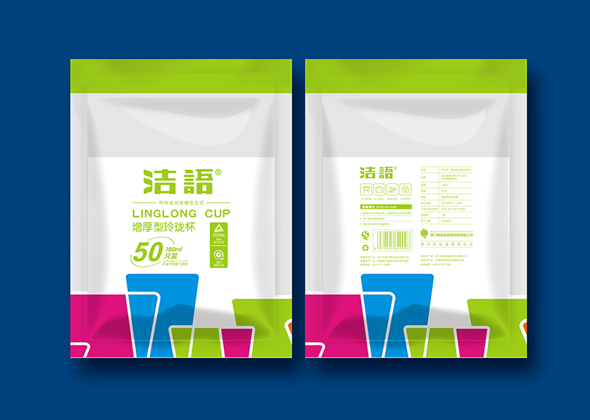 叶县VI设计公司有广泛的影响力